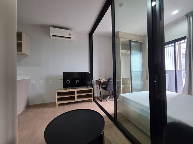 Common TU, Pathum Thani, Khlong Luang Road, Khlong Nung, Khlong Luang, Pathum Thani, 1 Bedroom, 27 sqm, Condo For Rent, by Holtop Property, 500467771 - DDproperty.com