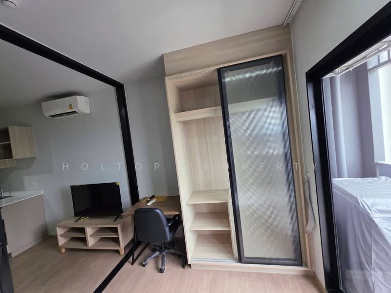Common TU, Pathum Thani, Khlong Luang Road, Khlong Nung, Khlong Luang, Pathum Thani, 1 Bedroom, 27 sqm, Condo For Rent, by Holtop Property, 500467771 - DDproperty.com