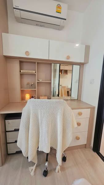 Life Asoke, Bangkok, Asoke-Dindang Road, Bang Kapi, Huai Khwang, Bangkok, 1 Bedroom, 30 sqm, Condo For Rent, by Rojjana Jindasri, 500467774 - DDproperty.com