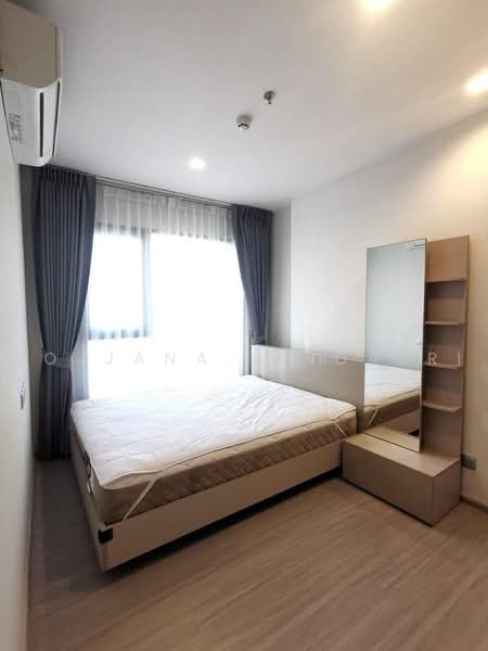 Life Asoke Hype, Bangkok, 339 Chaturathit Rd, Makkasan, Ratchathewi, Bangkok, 1 Bedroom, 32 sqm, Condo For Rent, by Rojjana Jindasri, 500467804 - DDproperty.com