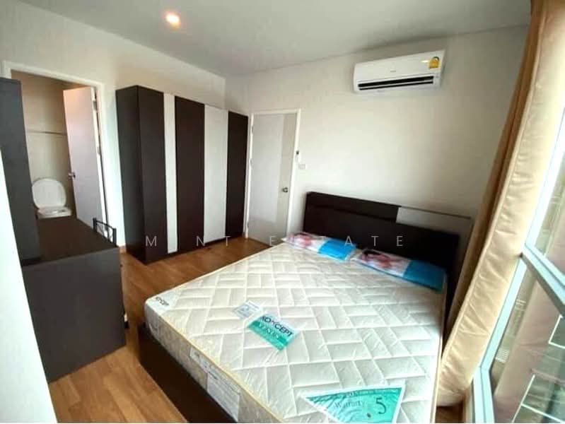 Lumpini Place Ratchada-Sathu, Bangkok, 501 3 Sathu Pradit 27 Alley, Chong Nonsi, Yan Nawa, Bangkok, 1 Bedroom, 29 sqm, Condo For Rent, by Mint Estate, 500467915 - DDproperty.com
