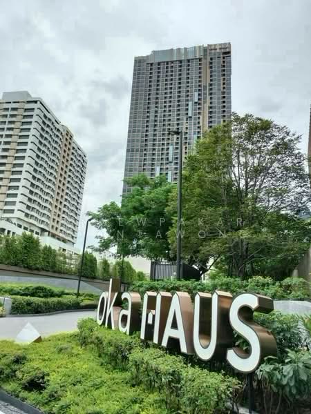 Oka Haus Sukhumvit 36, Bangkok, 3399 Rama 4 Road, Khong Tan, Khlong Toei, Bangkok, 1 Bedroom, 27 sqm, Condo For Rent, by Praewpakar Soontawong, 500467973 - DDproperty.com