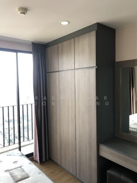The Tree Interchange, Bangkok, Pracharat Sai 2 Road, Bang Sue, Bangkok, 1 Bedroom, 36 sqm, Condo For Rent, by Praewpakar Soontawong, 500467987 - DDproperty.com