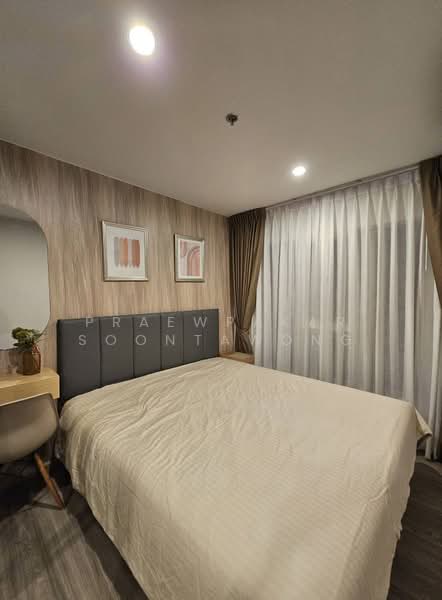 Regent Home Bangna : รีเจ้นท์ โฮม บางนา, กรุงเทพ, ถนน สรรพาวุธ, บางนาใต้, บางนา, กรุงเทพ, 28 ตร.ม., คอนโด ให้เช่า, โดย Praewpakar Soontawong, 500467991 - DDproperty.com