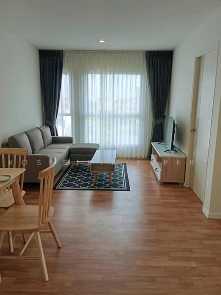 Lumpini Ville Sukhumvit 101/1-Punnawithi, Bangkok, Sukhumvit 101/1 Road, Bang Chak, Phra Khanong, Bangkok, 2 Bedrooms, 44 sqm, Condo For Rent, by Rosesirin Expert, 500468059 - DDproperty.com