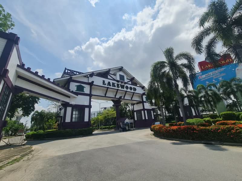 Lakewood Village, Samut Prakan, Bangna-Trad Road, Bang Chalong, Bang Plee, Samut Prakan, , 3,832 sqm, Land For Sale, by Rachaya Yuvaphan, 500468095 - DDproperty.com