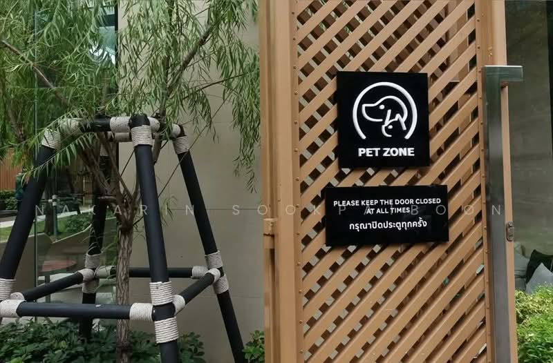 Maru Ekkamai 2, Bangkok, 70-5 Sukhumvit 63 Road, Phra Kanong Nua, Watthana, Bangkok, 2 Bedrooms, 76 sqm, Condo For Rent, by Nakarin Sookpaiboon, 500468145 - DDproperty.com