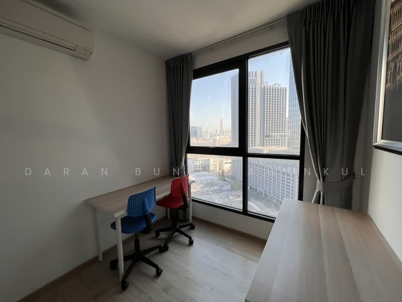 IDEO Q Chula - Samyan, Bangkok, 660-662 Rama 4 Road, Maha Phrutharam, Bang Rak, Bangkok, 2 Bedrooms, 50 sqm, Condo For Rent, by Daran Buntakawinkul, 500468176 - DDproperty.com