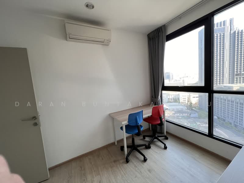 IDEO Q Chula - Samyan, Bangkok, 660-662 Rama 4 Road, Maha Phrutharam, Bang Rak, Bangkok, 2 Bedrooms, 50 sqm, Condo For Rent, by Daran Buntakawinkul, 500468176 - DDproperty.com