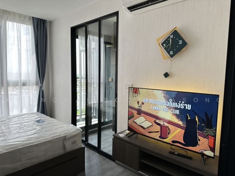 The Origin Ladprao Bangkapi, Bangkok, 3339 Lat Phrao Rd, Khlong Chan, Bang Kapi, Bangkok, 1 Bedroom, 23 sqm, Condo For Sale, by Kwanchai Boonprasong, 500468222 - DDproperty.com