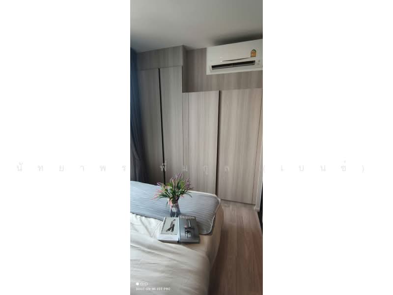 IDEO Mobi Sukhumvit Eastpoint, Bangkok, Sukhumvit Road, Bang Na, Bangkok, 1 Bedroom, 27 sqm, Condo For Rent, by Nattayaporn Peumkul (Benz), 500468230 - DDproperty.com