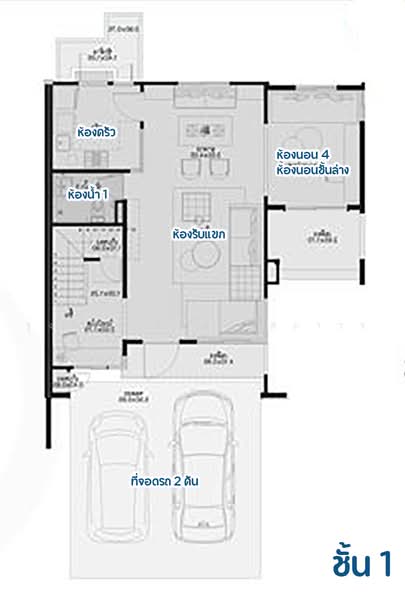 Inizio Ratchaphruek-Rattanathibet, Nonthaburi, Tha It, Pak Kret, Nonthaburi, 4 Bedrooms, 164 sqm, Semi-Detached House (Twin House) For Sale, by Roongrat Maitreejittawon, 500468293 - DDproperty.com