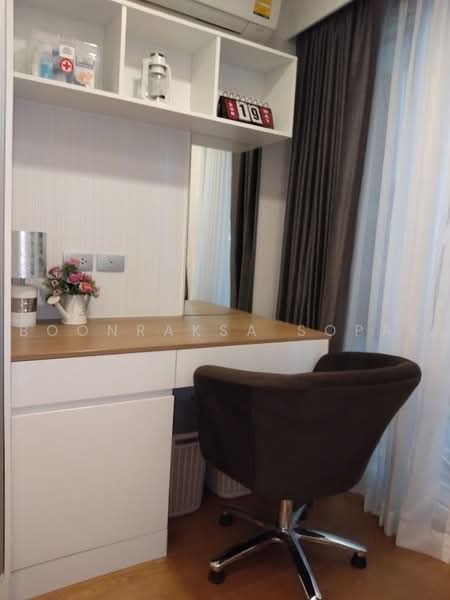 InterLux Premier Sukhumvit 13, Bangkok, Soi Sukhumvit 13, Sukhumvit Road, Khlongtoei Nua, Watthana, Bangkok, 1 Bedroom, 28 sqm, Condo For Rent, by Boonraksa Sopak, 500468308 - DDproperty.com