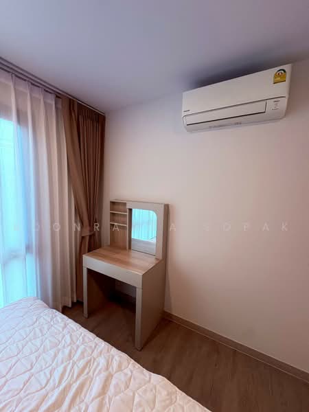 The Shade Sathorn 1, Bangkok, Soi Sri Bamphen, Chong Nonsi, Yan Nawa, Bangkok, 1 Bedroom, 39 sqm, Condo For Rent, by Boonraksa Sopak, 500468310 - DDproperty.com