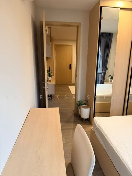 The Shade Sathorn 1, Bangkok, Soi Sri Bamphen, Chong Nonsi, Yan Nawa, Bangkok, 1 Bedroom, 40 sqm, Condo For Rent, by Boonraksa Sopak, 500468317 - DDproperty.com