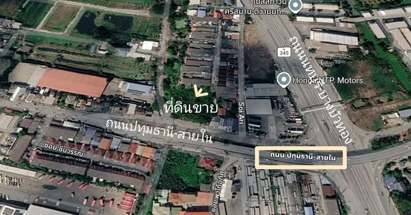 ขายที่ดินปทุมธานี อำเภอเมือง แปลงมุม 1-2-80 ไร่ ถนนปทุมธานีสายใน, ปทุมธานี, บางขะแยง, เมืองปทุมธานี, ปทุมธานี, 2,720 ตร.ม., ที่ดิน ขาย, โดย ฟารีดา ไทปทาน, 500468332 - DDproperty.com