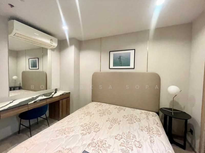 Rhythm Ekkamai, Bangkok, 11 Soi Sukhumvit 63, Khlongtoei Nua, Watthana, Bangkok, 2 Bedrooms, 70 sqm, Condo For Rent, by Boonraksa Sopak, 500468394 - DDproperty.com