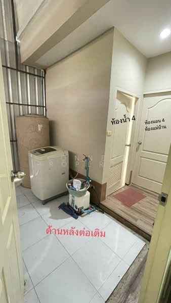 Baan Burirom Rangsit – Klong 4, Pathum Thani, 59 Moo 6, Lat Sawai, Lam Luk Ka, Pathum Thani, 4 Bedrooms, 200 sqm, Single Detached House For Sale, by Connex Property, 500468402 - DDproperty.com