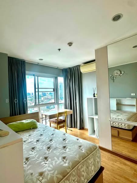 U Delight @ Huai Khwang Station, Bangkok, 411 PrachaUthit road, Huai Khwang, Bangkok, 2 Bedrooms, 65 sqm, Condo For Rent, by Boonraksa Sopak, 500468446 - DDproperty.com
