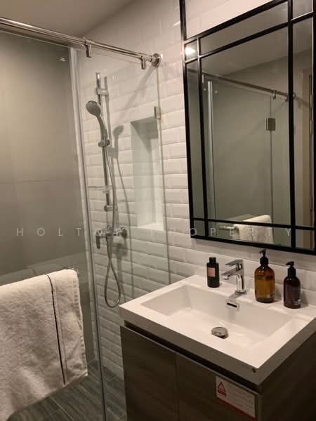 Maestro 14 Siam-Ratchathewi, Bangkok, Soi Phaya Nak, Thanon Phetchaburi, Ratchathewi, Bangkok, 1 Bedroom, 35 sqm, Condo For Rent, by Holtop Property, 500468457 - DDproperty.com
