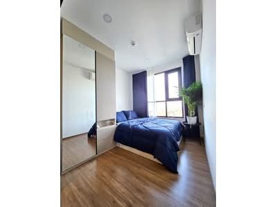 For Rent - The Origin Ram 209 Interchange, Bangkok