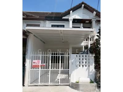 ขาย - Sinthorn Happyland : สินธร แฮปปี้แลนด์, กรุงเทพ