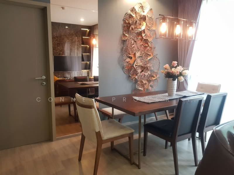 Mori Haus, Bangkok, Soi On Nut 1/1 Sukhumvit Road77, Phra Kanong Nua, Watthana, Bangkok, 2 Bedrooms, 68 sqm, Condo For Sale, by Connex Property, 500468474 - DDproperty.com