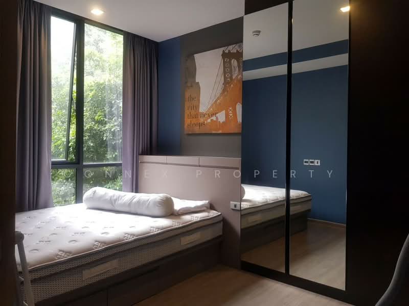 Mori Haus, Bangkok, Soi On Nut 1/1 Sukhumvit Road77, Phra Kanong Nua, Watthana, Bangkok, 2 Bedrooms, 68 sqm, Condo For Sale, by Connex Property, 500468474 - DDproperty.com