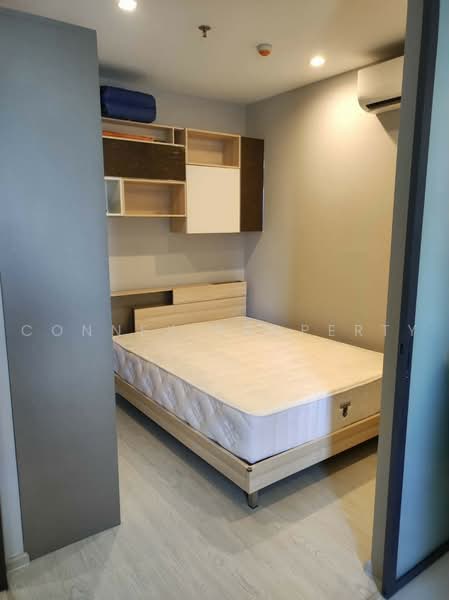Grow Rattanthibet, Nonthaburi, Rattanathibet Road, Sai Ma, Muang Nonthaburi, Nonthaburi, 1 Bedroom, 32 sqm, Condo For Sale, by Connex Property, 500468502 - DDproperty.com