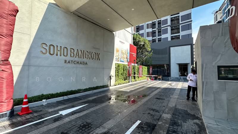SOHO Bangkok Ratchada, กรุงเทพ, 74 Pracha Rat Bamphen Rd, ห้วยขวาง, กรุงเทพ, 48 ตร.ม., คอนโด ให้เช่า, โดย Boonraksa Sopak, 500468553 - DDproperty.com