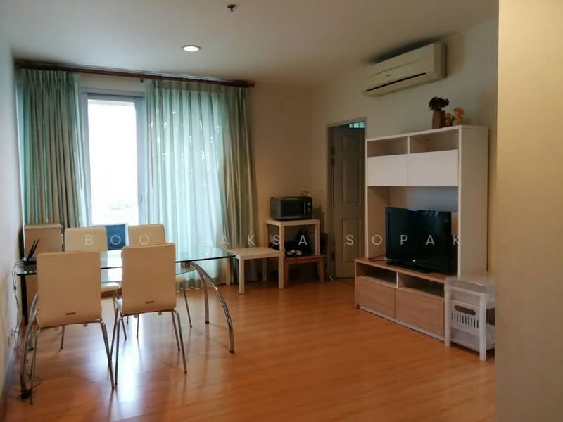 Life @ Ratchada-Suthisan, Bangkok, Ratchadapisek Road, Samsen Nok, Huai Khwang, Bangkok, 2 Bedrooms, 55 sqm, Condo For Rent, by Boonraksa Sopak, 500468609 - DDproperty.com