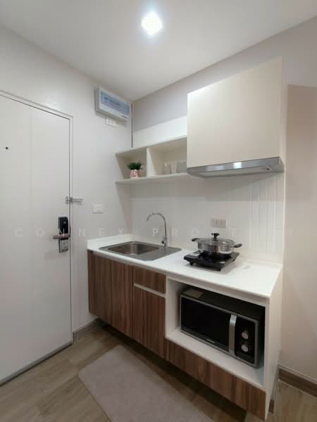 Zcape 3, Phuket, Thep Krasattri Road, Wichit, Muang Phuket, Phuket, 1 Bedroom, 33 sqm, Condo For Sale, by Connex Property, 500468615 - DDproperty.com