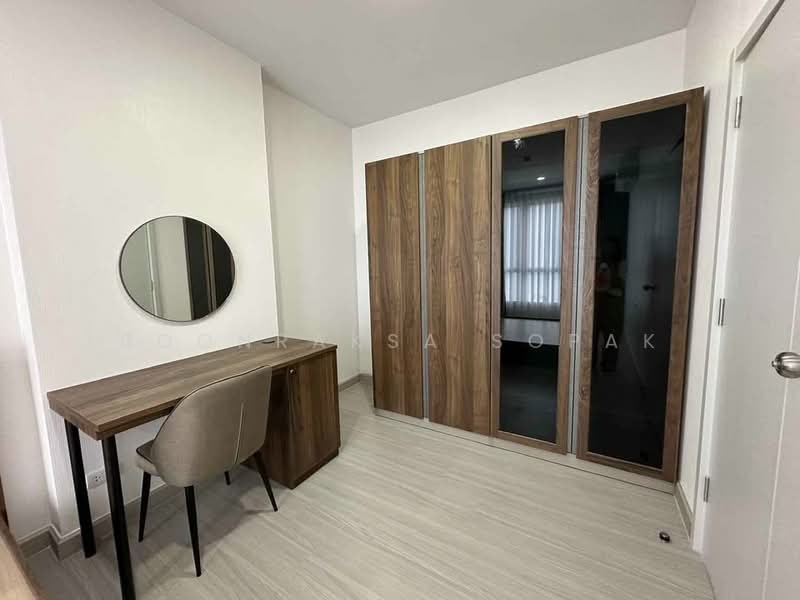 Supalai Loft Sathorn-Ratchaphruek : ศุภาลัย ลอฟท์ สาทร - ราชพฤกษ์, กรุงเทพ, ปากคลองภาษีเจริญ, ภาษีเจริญ, กรุงเทพ, 56 ตร.ม., คอนโด ให้เช่า, โดย Boonraksa Sopak, 500468624 - DDproperty.com