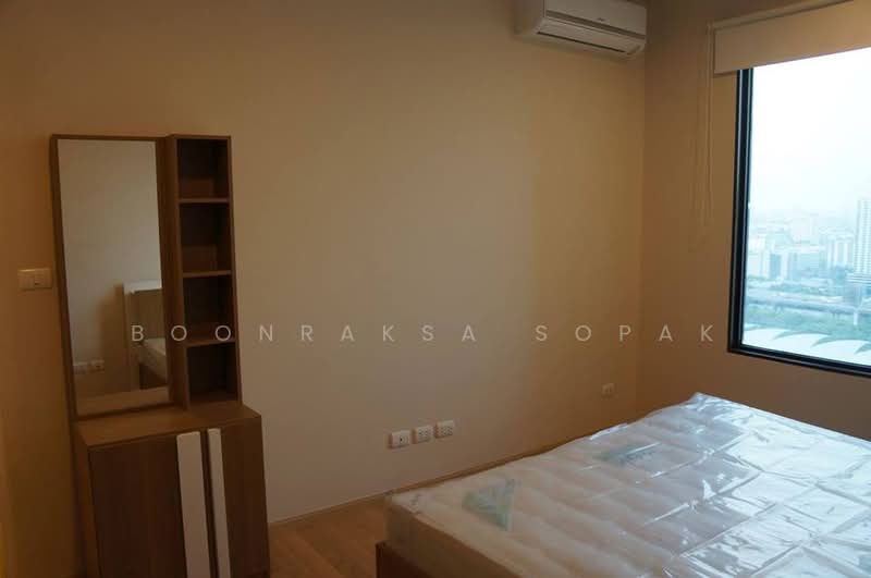 Villa Asoke, Bangkok, 1588 New Petchburi Road, Makkasan, Ratchathewi, Bangkok, 1 Bedroom, 52 sqm, Condo For Rent, by Boonraksa Sopak, 500468626 - DDproperty.com