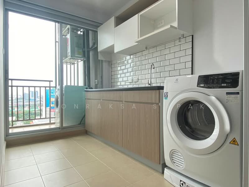 Supalai Veranda Rama 9, Bangkok, 349 Rama 9, Bang Kapi, Huai Khwang, Bangkok, 2 Bedrooms, 75 sqm, Condo For Rent, by Boonraksa Sopak, 500468667 - DDproperty.com