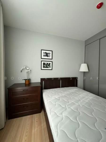 Skyrise Avenue Sukhumvit 64, Bangkok, 3 Soi Sukhumvit 64, Bang Chak, Phra Khanong, Bangkok, 2 Bedrooms, 29 sqm, Condo For Rent, by Boonraksa Sopak, 500468671 - DDproperty.com
