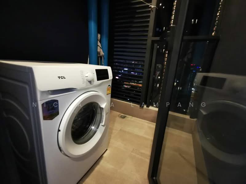One9Five Asoke-Rama 9, Bangkok, 195 Soi Rama 9 Soi 5, Huai Khwang, Bangkok, 2 Bedrooms, 58 sqm, Condo For Sale, by Nicha Na Lampang, 500468787 - DDproperty.com