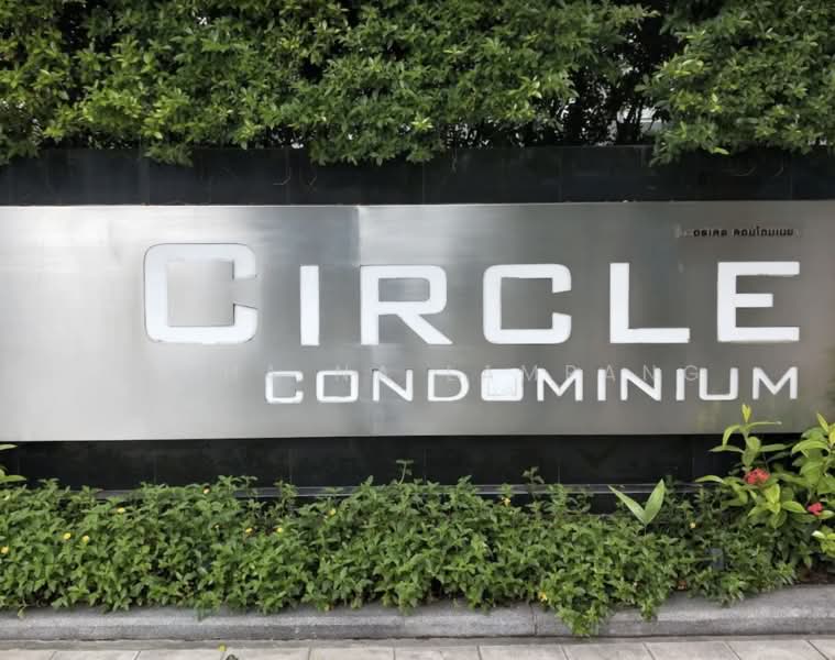 Circle Condominium, Bangkok, 1674 Soi Petchaburi 36 Petchaburi Road, Makkasan, Ratchathewi, Bangkok, 1 Bedroom, 40 sqm, Condo For Sale, by Nicha Na Lampang, 500468817 - DDproperty.com