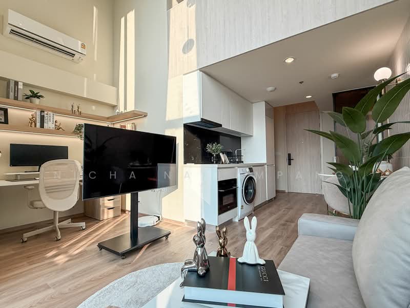 Noble Form Thonglor, Bangkok, Sukhumvit 55, Khlong Tan Nua, Watthana, Bangkok, 1 Bedroom, 50 sqm, Condo For Sale, by Nicha Na Lampang, 500468821 - DDproperty.com