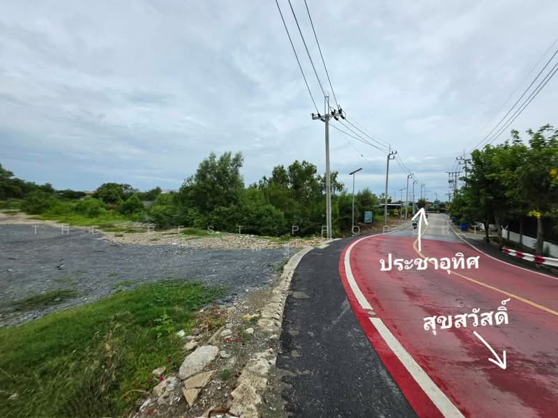 ที่ดินพระสมุทรเจดีย์ สมุทรปราการ, สมุทรปราการ, ในคลองบางปลากด, พระสมุทรเจดีย์, สมุทรปราการ, 2,215 ตร.ม., ที่ดิน ขาย, โดย The Best Property ณัฐ, 500468826 - DDproperty.com
