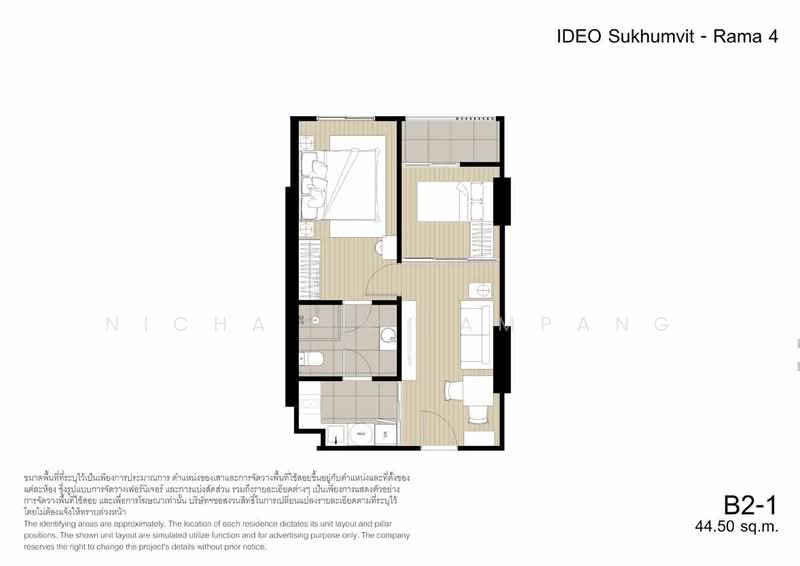 IDEO Sukhumvit Rama 4, Bangkok, Soi Sukhumvit 44, Sukhumvit Road, Phra Kanong, Khlong Toei, Bangkok, 2 Bedrooms, 45 sqm, Condo For Sale, by Nicha Na Lampang, 500468844 - DDproperty.com