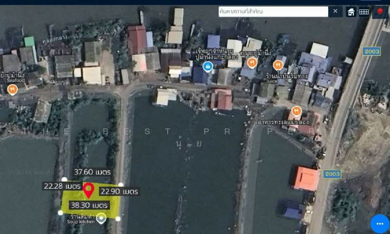 ที่ดินบางแก้ว สมุทรสงคราม, Samut Songkhram, Bang Kaeo, Muang Samut Songkhram, Samut Songkhram, , 800 sqm, Land For Sale, by The Best Property นุ้ย, 500468855 - DDproperty.com