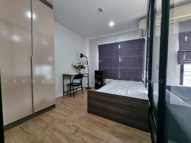 H2 Ramintra 21, Bangkok, Soi Ramindra 21 Ramindra Road, Anusaowari, Bang Khen, Bangkok, 2 Bedrooms, 65 sqm, Condo For Rent, by orawan sangkusolwong, 500468867 - DDproperty.com