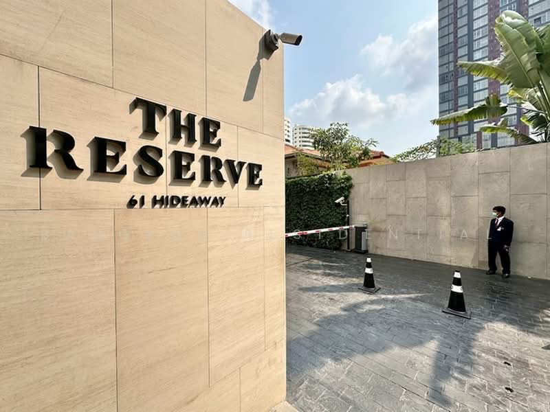 The Reserve 61 Hideaway, กรุงเทพ, 92 Sukhumvit 61, คลองตันเหนือ, วัฒนา, กรุงเทพ, 158 ตร.ม., คอนโด ให้เช่า, โดย Bangkok Residential, 500468889 - DDproperty.com