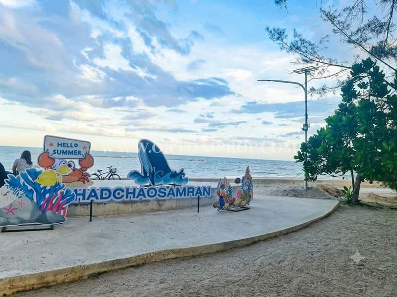 ต.หนองขนาน อ.เมืองเพชรบุรี จ.เพชรบุรี, เพชรบุรี, หนองขนาน, เมืองเพชรบุรี, เพชรบุรี, 288 ตร.ม., ที่ดิน ขาย, โดย ณณัฐ ภัทรจินดานุวงศ์, 500468900 - DDproperty.com