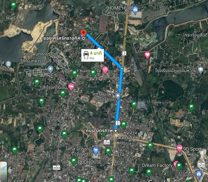 Muang Udon Thani, Udon Thani, Mu Mon, Muang Udon Thani, Udon Thani, , 1,984 sqm, Land For Sale, by วีรภัทรา ดาร์เปอร์, 500468903 - DDproperty.com