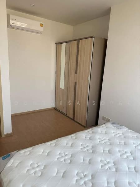 Maru Ekkamai 2, Bangkok, 70-5 Sukhumvit 63 Road, Phra Kanong Nua, Watthana, Bangkok, 2 Bedrooms, 60 sqm, Condo For Rent, by Boonraksa Sopak, 500468910 - DDproperty.com