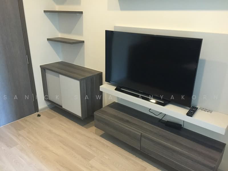 Centric Ratchada-Huai Khwang, Bangkok, Ratchadapisek Road, Huai Khwang, Bangkok, 1 Bedroom, 26 sqm, Condo For Rent, by Sanick Sawaisanyakorn, 500468913 - DDproperty.com