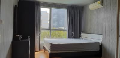 For Rent - HIVE Sukhumvit 65, Bangkok