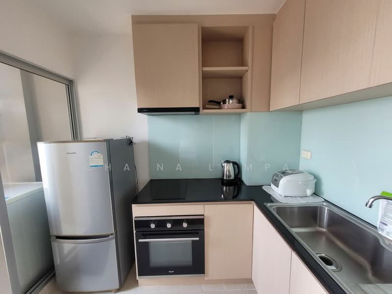 Condo One X Sukhumvit 26, Bangkok, Soi Sukhumvit 26, Sukhumvit Road, Khong Tan, Khlong Toei, Bangkok, 2 Bedrooms, 75 sqm, Condo For Sale, by Nicha Na Lampang, 500468958 - DDproperty.com